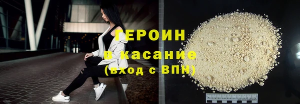 спиды Заволжье