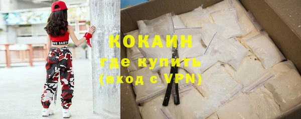крисы Заводоуковск