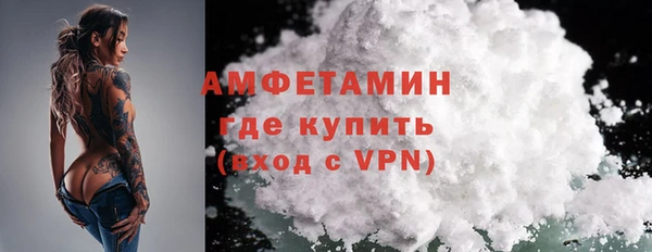 крисы Заводоуковск