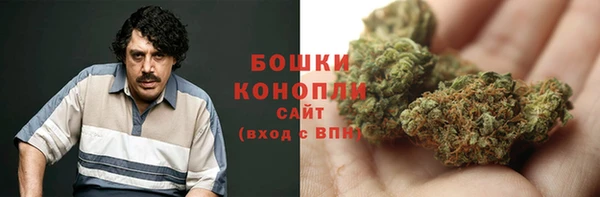 спиды Заволжье