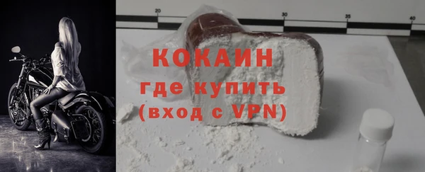 крисы Заводоуковск