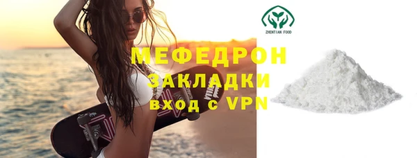 крисы Заводоуковск