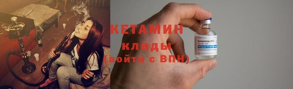 крисы Заводоуковск