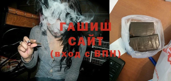 спиды Заволжье