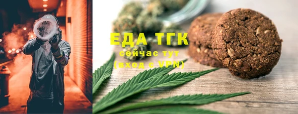 крисы Заводоуковск