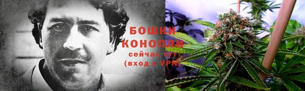 круглые Заволжск