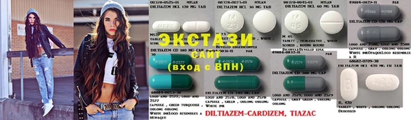 круглые Заволжск