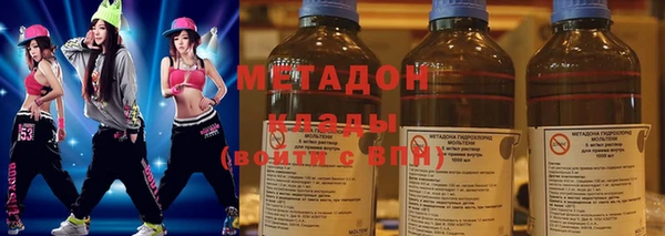 крисы Заводоуковск